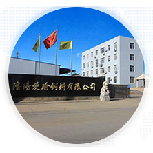 高性價比的企業典范